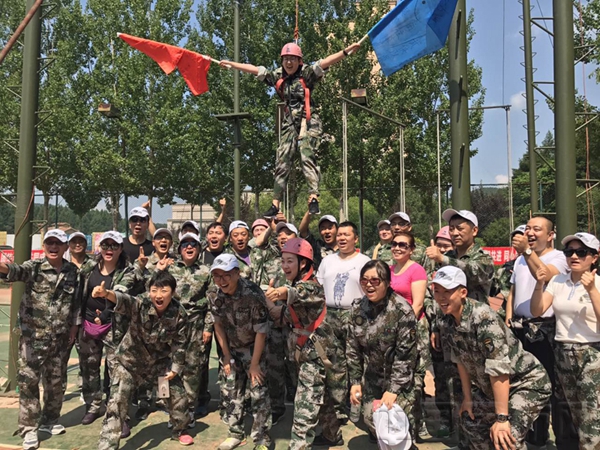 强化管理技能 激活团队动能 | 黑龙江机场集团工会成功举办班组长培训班体验式拓展活动