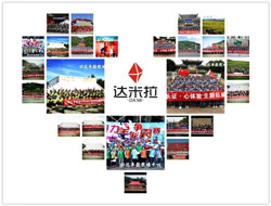 兰州拓展培训新风尚 创意团建与趣味运动会的价值重塑
